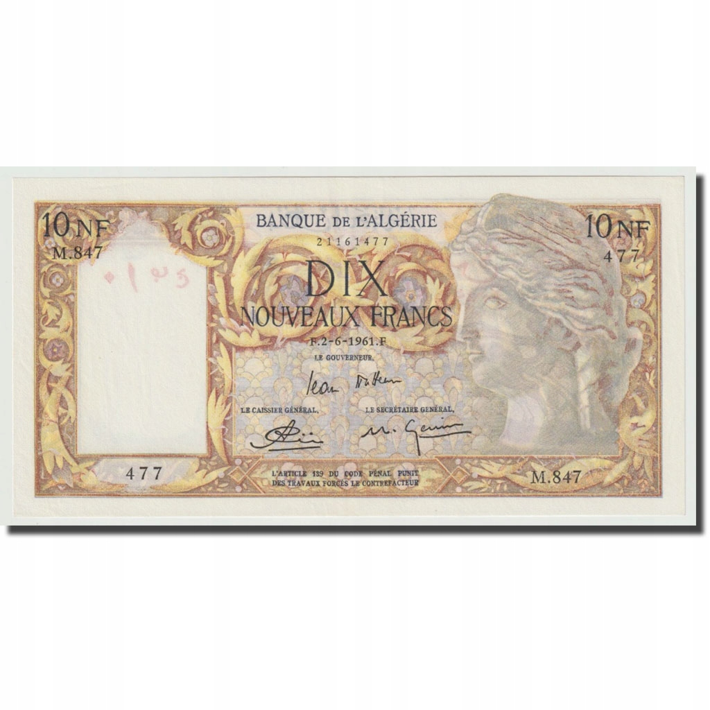 Banknot, Algieria, 10 Nouveaux Francs, 1961, 1961-