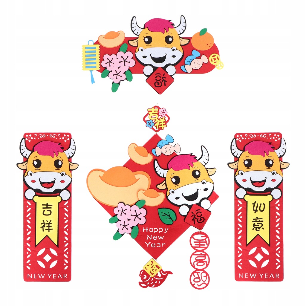 Chinese Chunlian Sticker Year Bunting Door