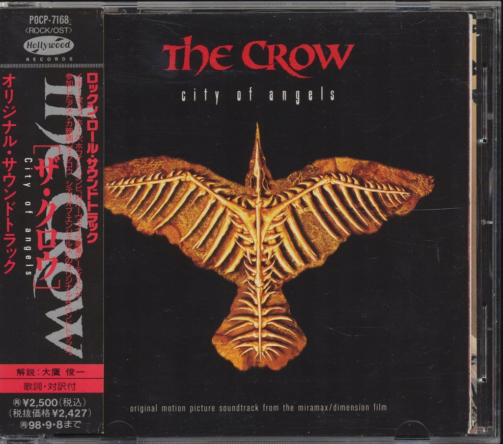 AZKi /いのち Acoustic ver. CD AZKi] [Acoustic, Original] - いのち (Inochi) - YouTube