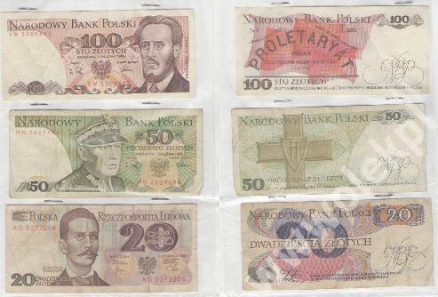banknoty z PRL_3szt