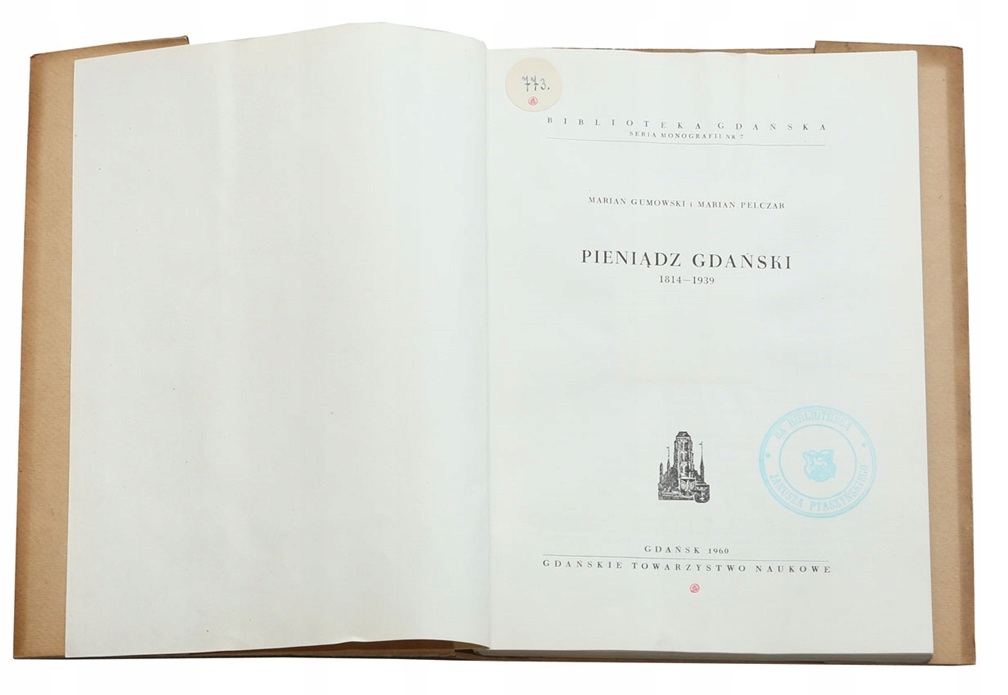 Купить Мариан Гумовский - Пенядз Гданьский 1814-1939: отзывы, фото, характеристики в интерне-магазине Aredi.ru