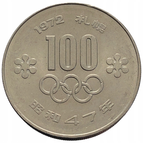 49282. Japonia - 100 jenów - 1972 r, okolicznościowa