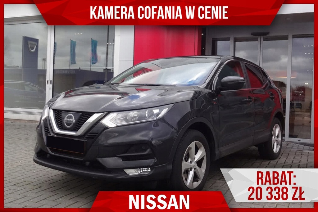 Купить Nissan Qashqai Acenta 1.3 DIG-T 160KM Камера: отзывы, фото, характеристики в интерне-магазине Aredi.ru