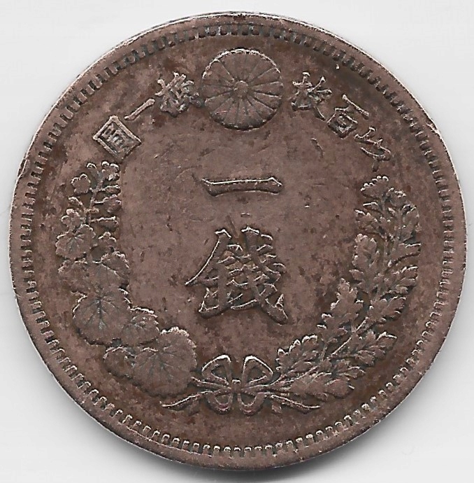1 SEN -1884