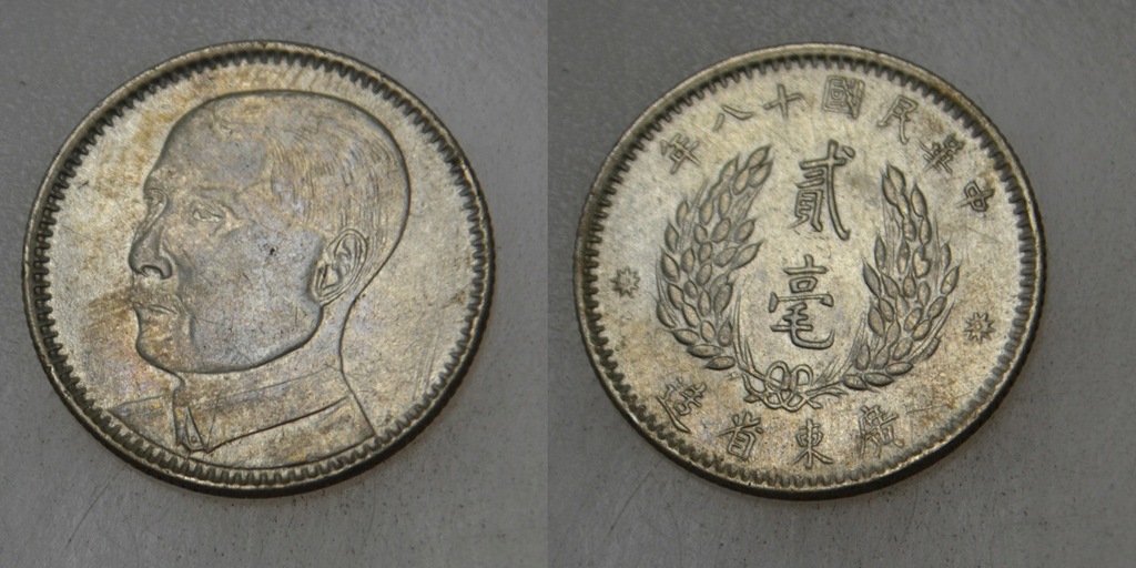 Chiny srebro 20 Cents 1929 rok od 1zł i BCM