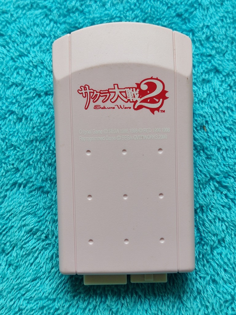 Sakura Wars 2 SEGA Dreamcast Rumble Pack