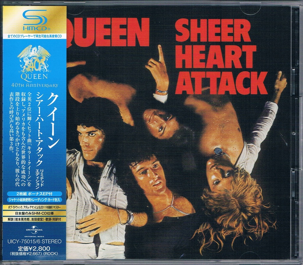 QUEEN - Sheer Heart Attack 2xSHM-CD Ltd 1-st press