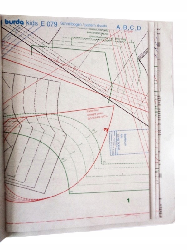Купить Выкройки Burda для детей 2/2015 1/2016 1/2017 2018: отзывы, фото, характеристики в интерне-магазине Aredi.ru