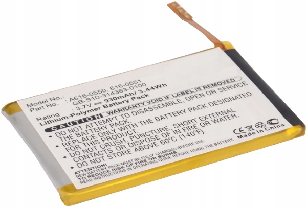 BATERIA 616-0550 616-0551 DO iPOD TOUCH 4th