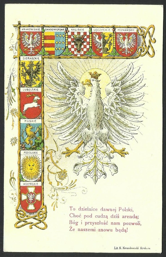 Orzeł Polski herby SMP litografia ok. 1910