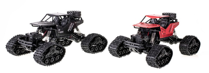 Купить RC CAR 4X4 БОЛЬШАЯ МОЩНАЯ МАШИНА С ДИСТАНЦИОННЫМ УПРАВЛЕНИЕМ: отзывы, фото, характеристики в интерне-магазине Aredi.ru