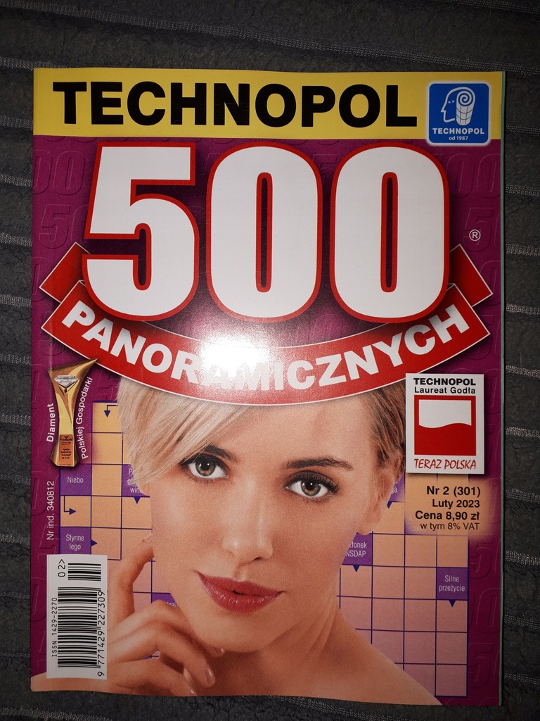 Krzyżówki 500 panoramicznych TECHNOPOL 2 / 2023