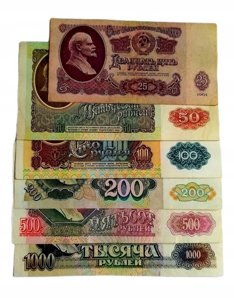 Rosja zestaw banknotów 6 sztuk