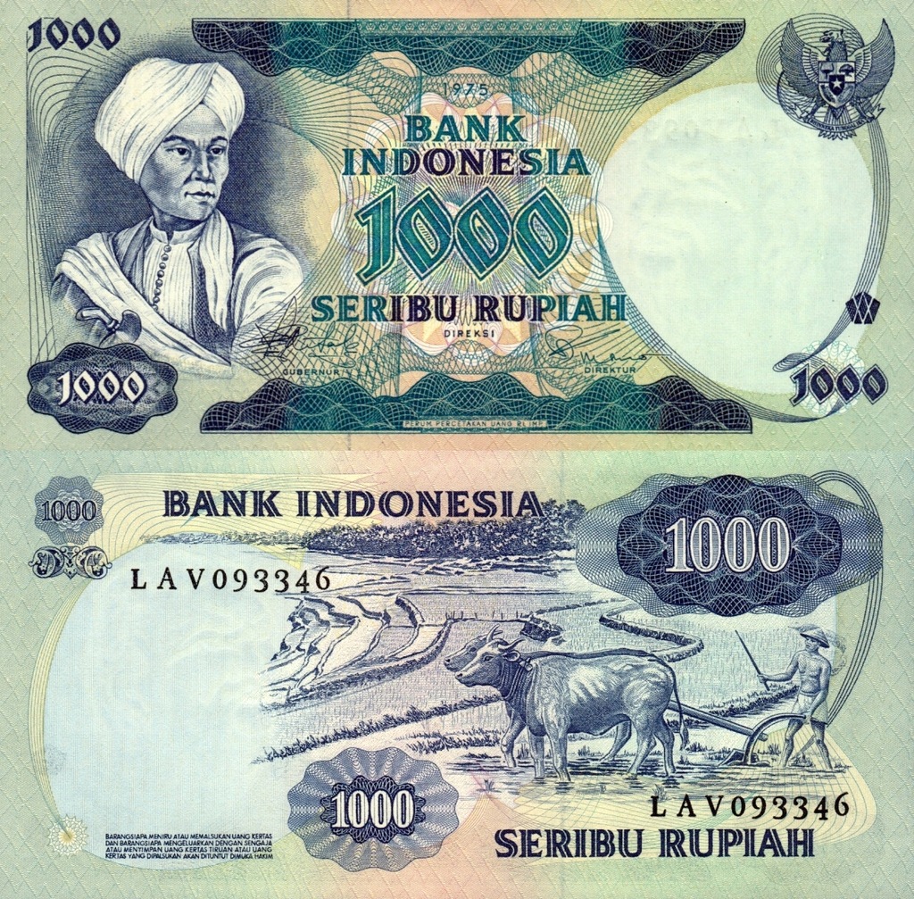 # INDONEZJA - 1000 RUPII - 1975 - P-113 - UNC