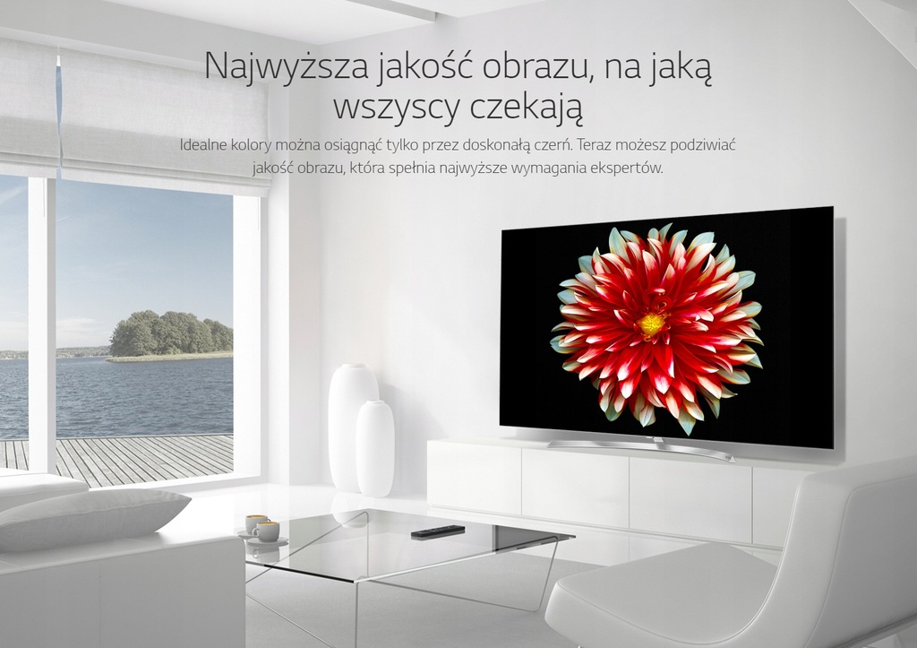 Lg телевизор просмотр фото