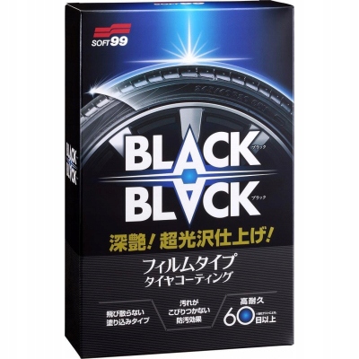 Soft99 Black-Black Hard Tire Coat 110ml