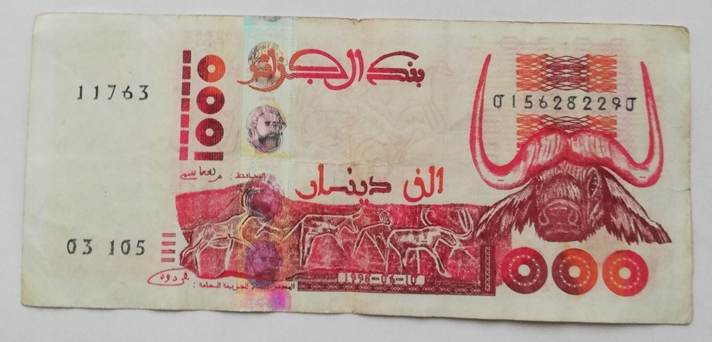 Algieria 1000 dinarów 1998