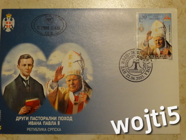 Papież JPII - FDC Serbia