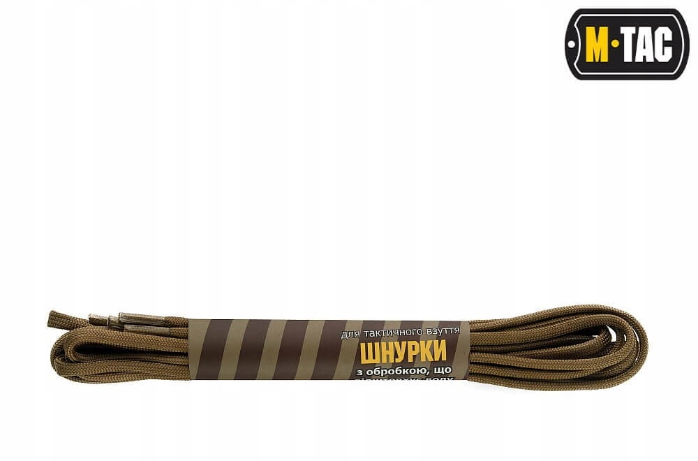 M-Tac Sznurówki Paracord Sznurki Coyote 145 cm