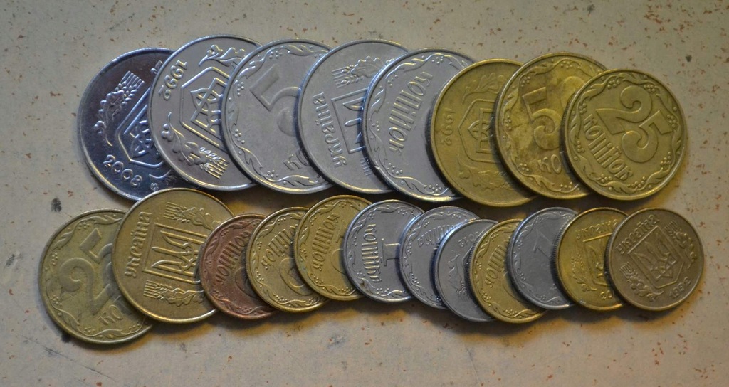 Ukraina - zestaw 20 monet - każda inna - BCM
