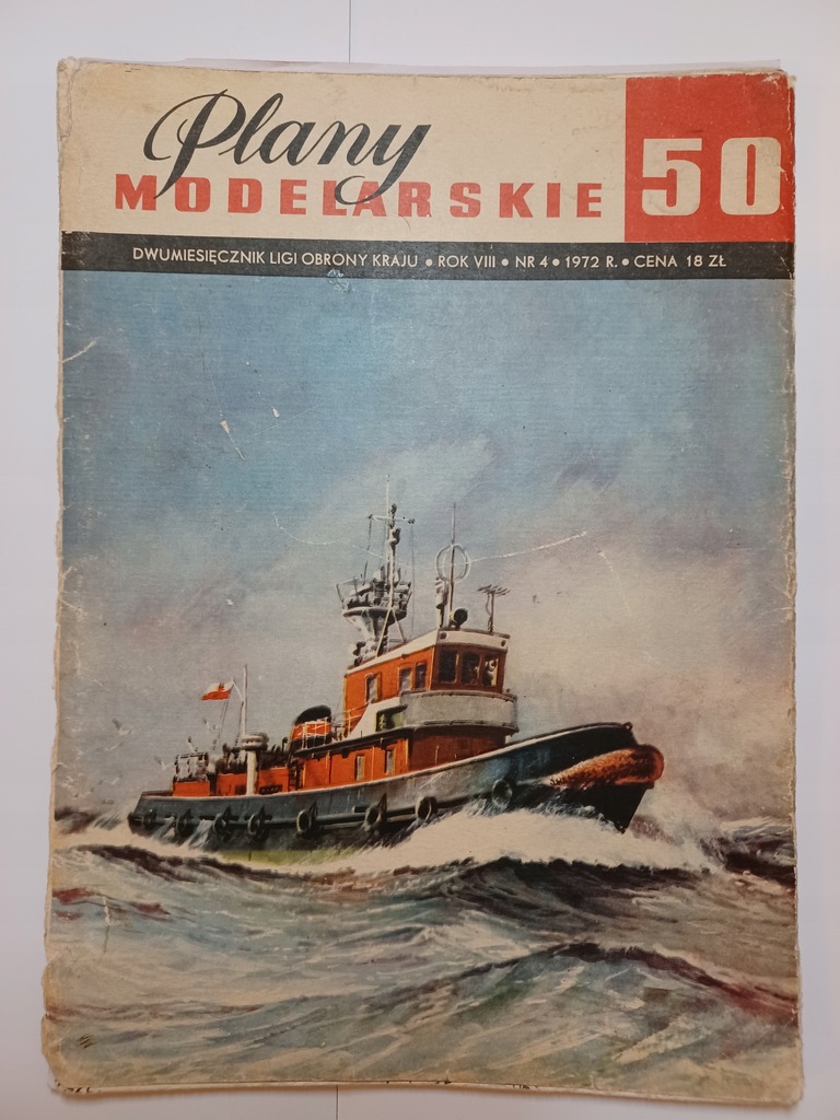 Plany modelarskie nr 50 (4/72) - statek pożarniczy