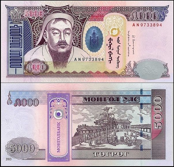 MONGOLIA, 5000 TUGRIK 2013 Pick 68c