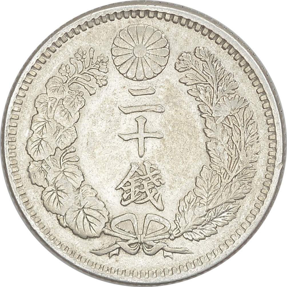 8.fu.JAPONIA, MUTSUHITO, 20 SEN 1899