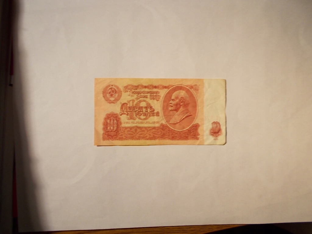 Banknot o nominale 10 Rubli z 1961 roku ZSRR