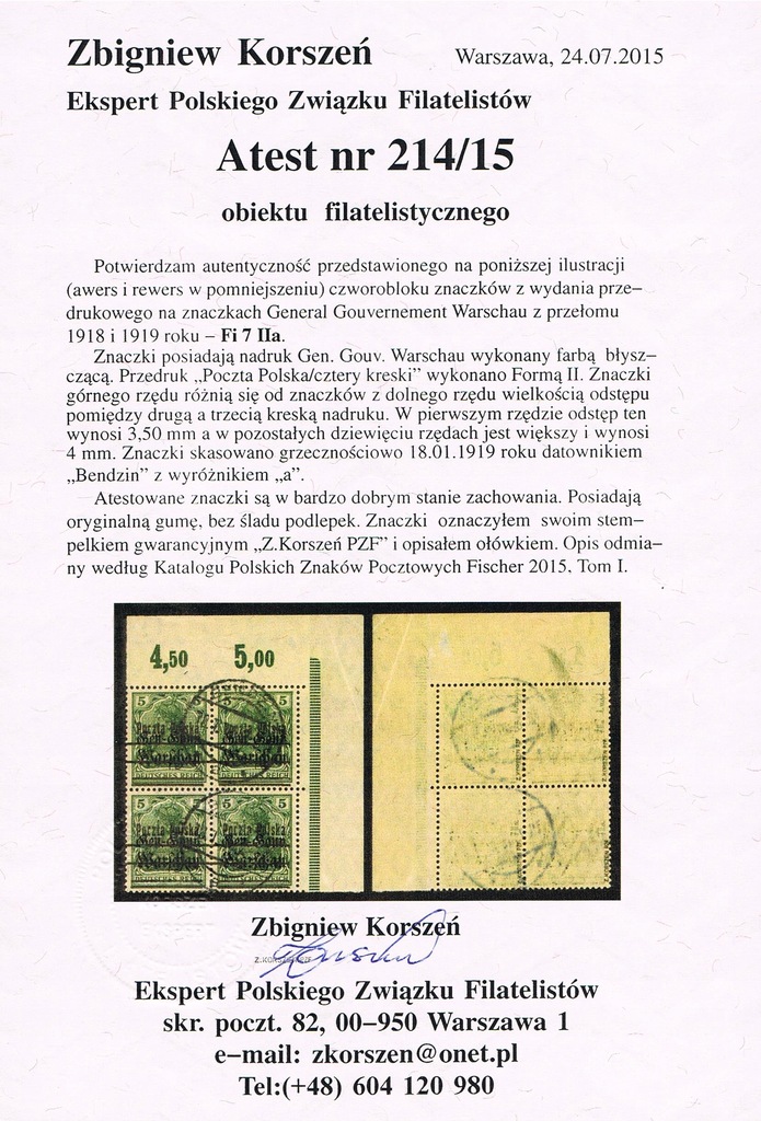 Купить PP/GGW - Fi 7a форма II - сертификат З. Корзена: отзывы, фото, характеристики в интерне-магазине Aredi.ru