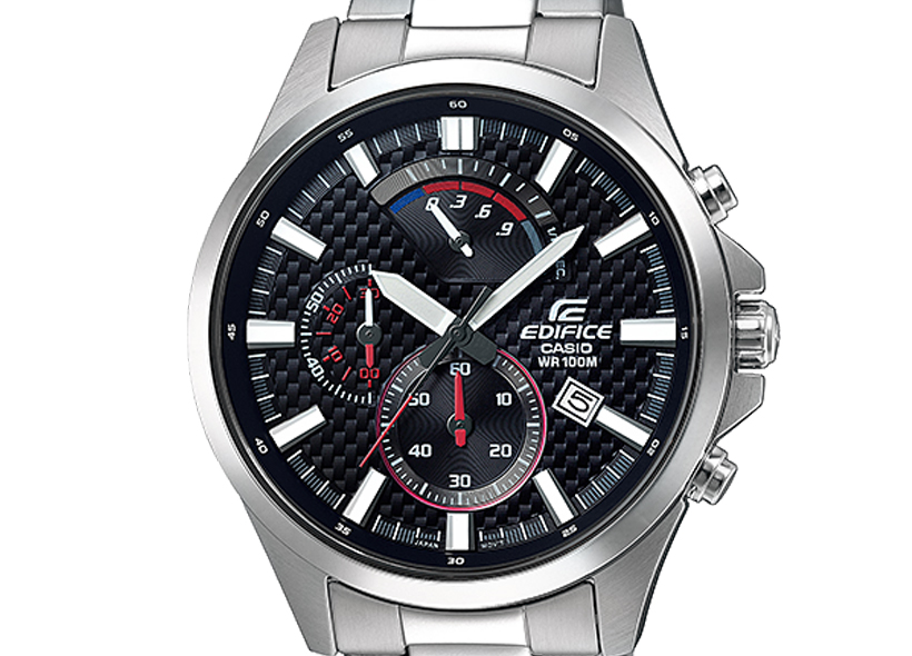 edifice 530d