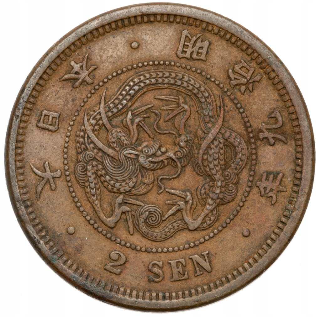 502. Japonia, 2 seny 1873-84, st. 3+