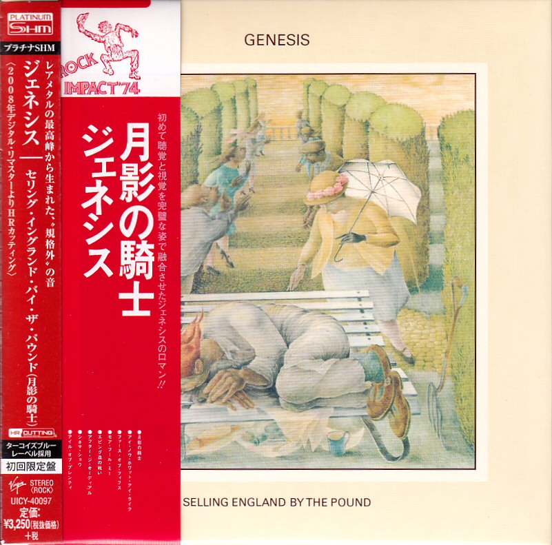 CD - genesis 'selling england by the pound' japan