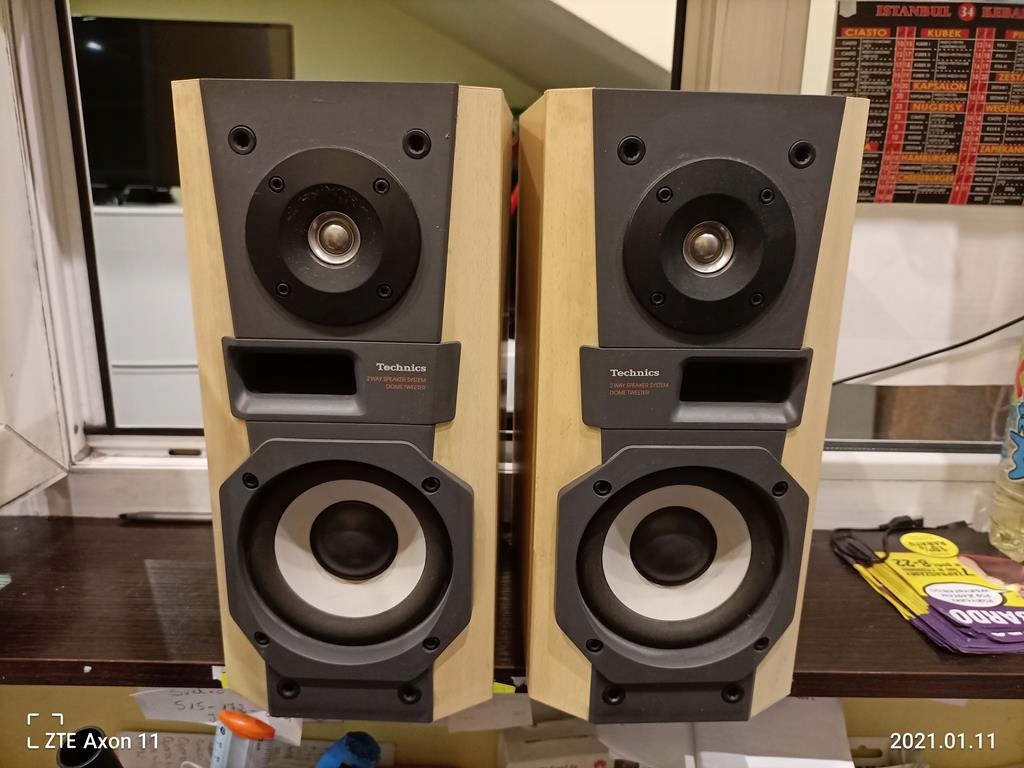 Купить Колонки TECHNICS SB-HD510: отзывы, фото и характеристики на ...