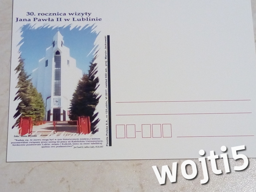 karta pocztowa 30 Rocznica Wizyty JPII Lublin 2017