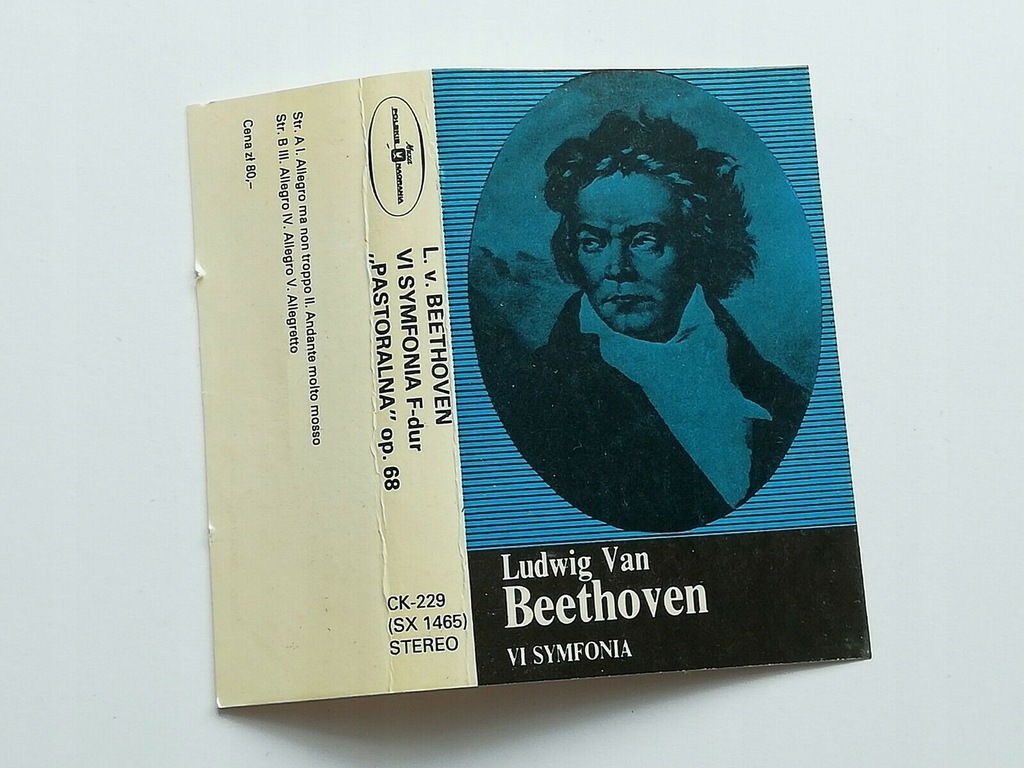 Купить Людвиг Ван Бетховен Симфония № 6 Пастораль 1978: отзывы, фото, характеристики в интерне-магазине Aredi.ru