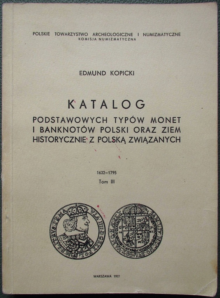 Купить КАТАЛОГИ ПОЛЬСКИХ МОНЕТ НАБОР КОПИЦКИ, 17 ТОМОВ: отзывы, фото, характеристики в интерне-магазине Aredi.ru