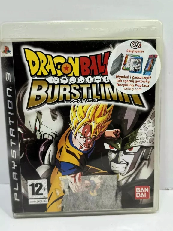 GRA NA PS3 DRAGON BALL BURSTLIMIT