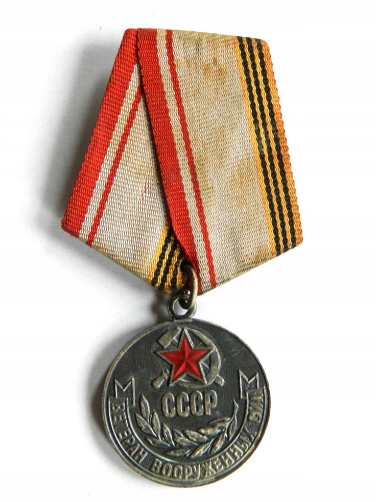 Medal Weteran Sił Zbrojnych - ZSRR