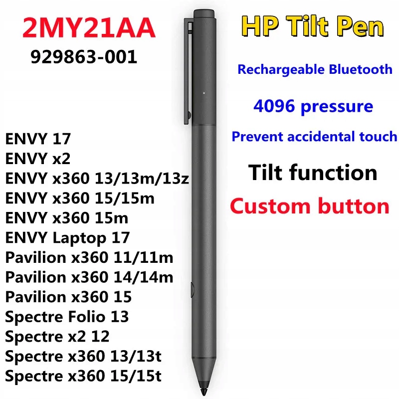 Active touch stylus Pen For HP ENVY x360 Pavilion x360 Spectre x360 Tablet
