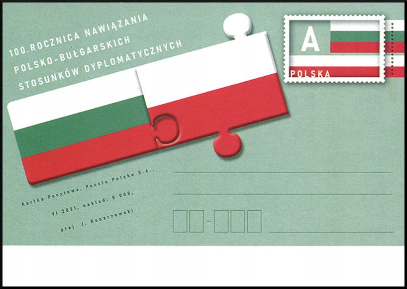 && Cp 1923 Polska - Bułgaria