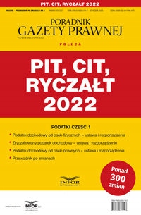 Купить НДФЛ, КПН, Единовременная выплата 2022. Налоги - Руководство -: отзывы, фото, характеристики в интерне-магазине Aredi.ru