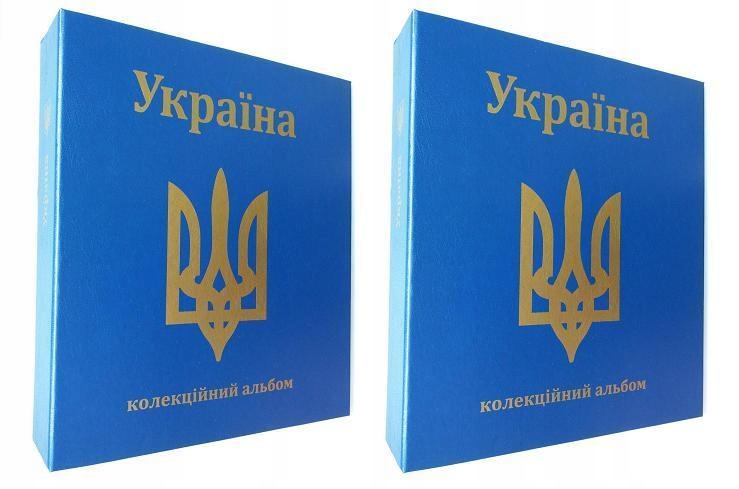 Album - monety okolicznościowe Ukrainy (1995-2019)
