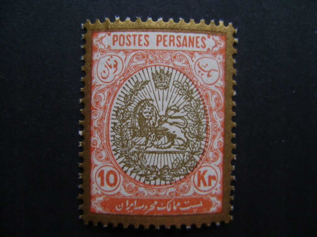 PERSJA 1909 kat.120 euro czyste**