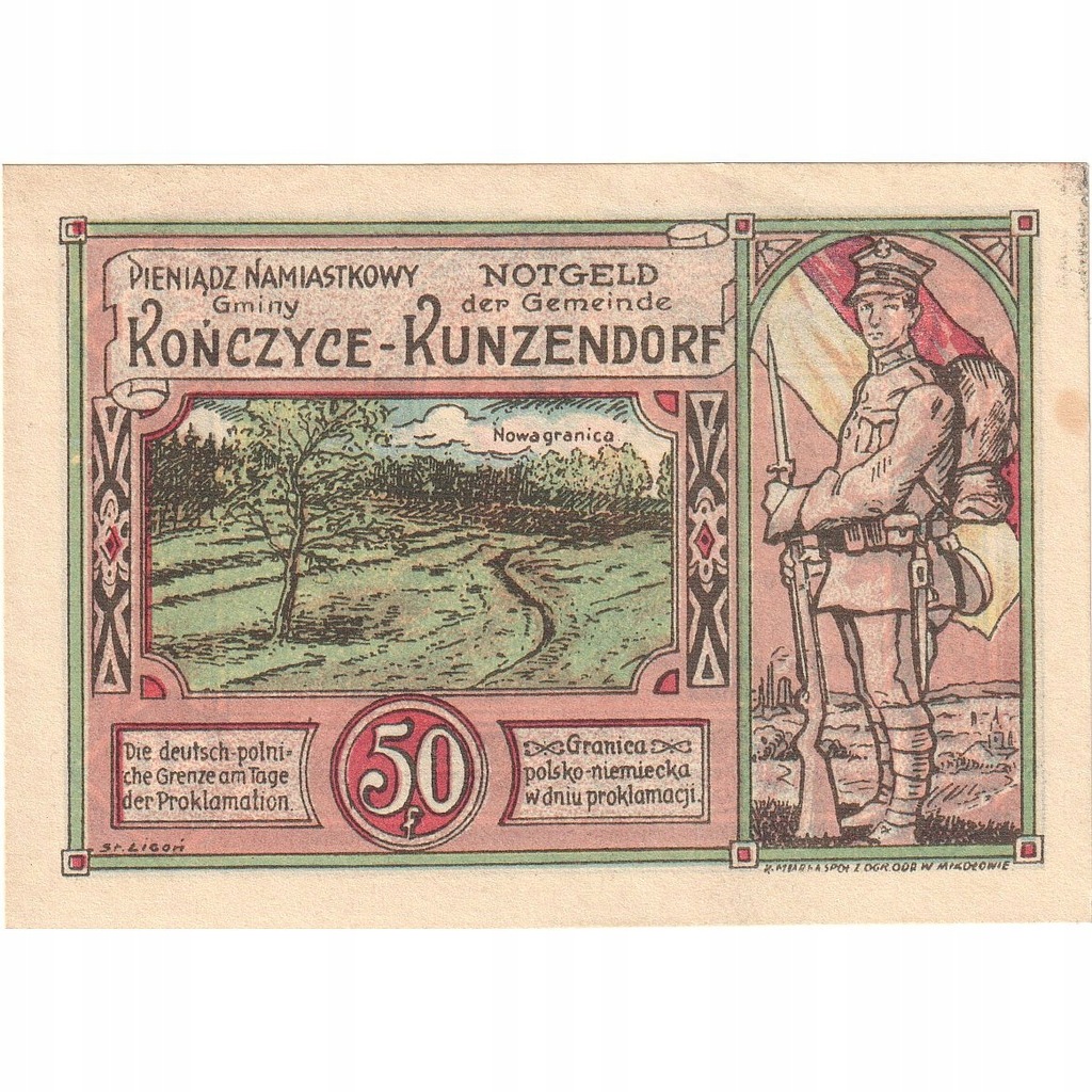 Banknot, Niemcy, Kunzendorf Gemeinde, 50 Pfennig,