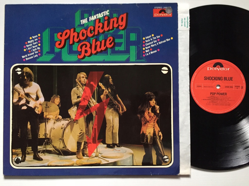レコードThe Fantastic Shocking BluePOP POWER Record The Fantastic