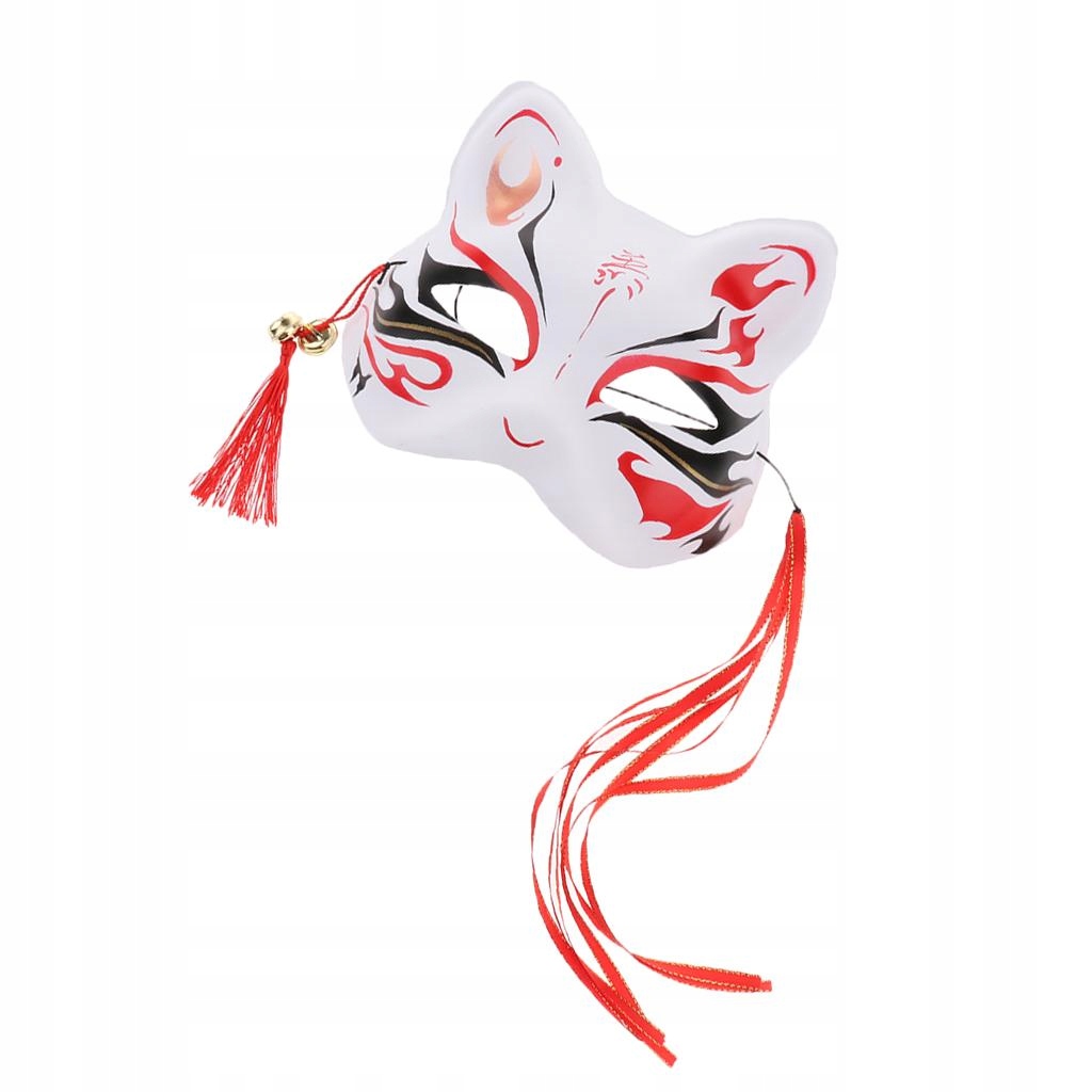 Masquerade with Feathers Hand Carved