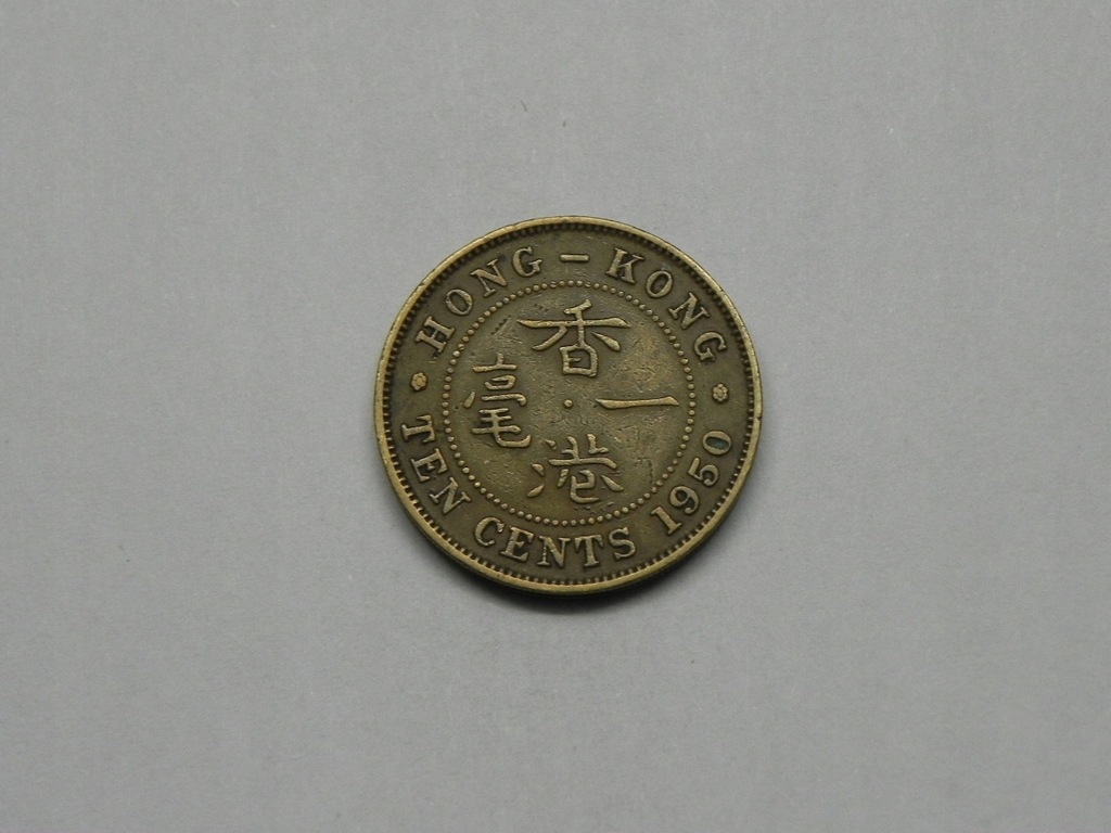 30288/ 10 CENTS 1950 HONG-KONG