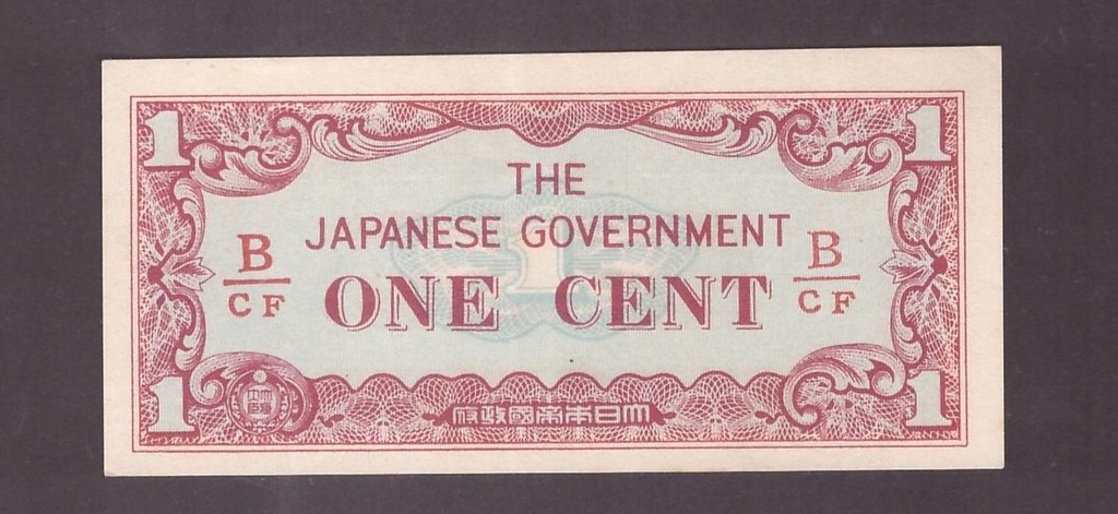 Japonia - Okupacja Birma - banknot - 1 Cent 1942 rok