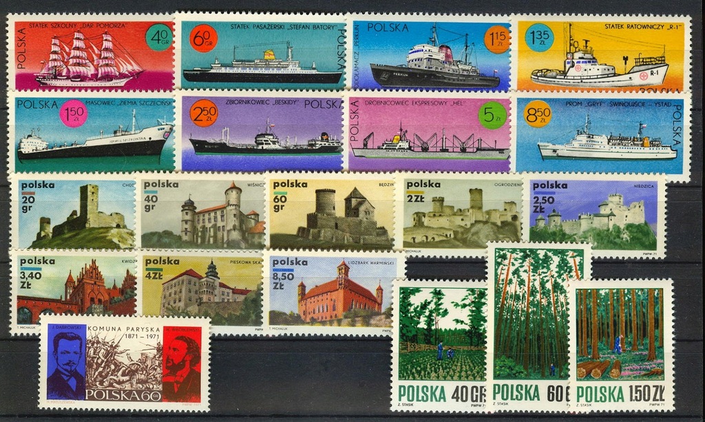 Znaczki polskie rok 1971 czyste cały rocznik
