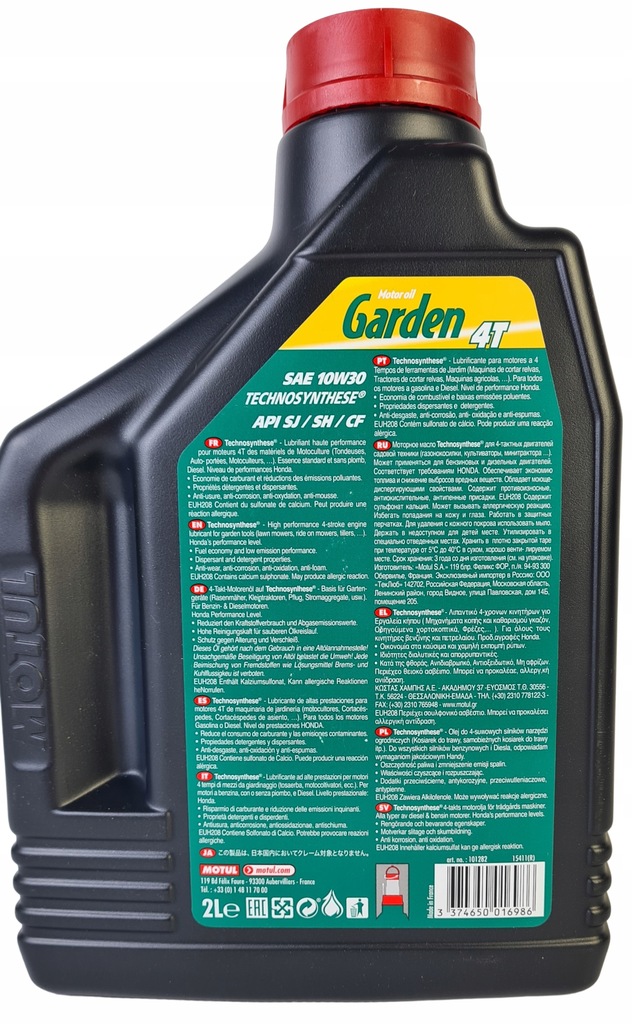 Motul Garden 4T 10w30 2L kosiarka zagęszczarka - 11850277090 ...